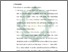 [thumbnail of Bab 5.pdf]