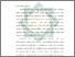 [thumbnail of Bab 1.pdf]