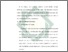 [thumbnail of Bab 2.pdf]