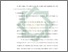 [thumbnail of Bab 5.pdf]