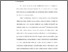 [thumbnail of Bab 4.pdf]