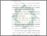 [thumbnail of Bab 1.pdf]