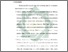 [thumbnail of Bab 5.pdf]
