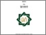 [thumbnail of Cover.pdf]
