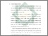 [thumbnail of Bab 1.pdf]