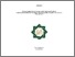 [thumbnail of Cover.pdf]