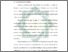 [thumbnail of Bab 1.pdf]
