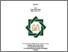 [thumbnail of Cover.pdf]