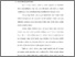 [thumbnail of Bab 1.pdf]