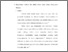 [thumbnail of Bab 2.pdf]