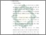 [thumbnail of Bab 2.pdf]