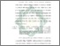 [thumbnail of Bab 1.pdf]