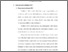 [thumbnail of Bab 2.pdf]