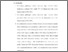 [thumbnail of Bab 5.pdf]