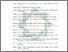 [thumbnail of Daftar Pustaka.pdf]
