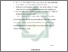 [thumbnail of Daftar Isi.pdf]