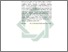 [thumbnail of Abstrak.pdf]