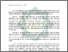 [thumbnail of Abstrak.pdf]