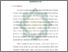 [thumbnail of Bab 1.pdf]