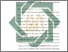 [thumbnail of Bab 5.pdf]