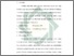 [thumbnail of Bab 3.pdf]