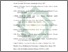 [thumbnail of Daftar Pustaka.pdf]