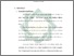 [thumbnail of Bab 2.pdf]