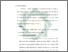 [thumbnail of Bab 4.pdf]
