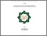 [thumbnail of Cover.pdf]
