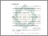 [thumbnail of Bab 2.pdf]