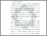 [thumbnail of Bab 1.pdf]