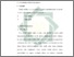 [thumbnail of Bab 3.pdf]