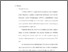 [thumbnail of Bab 2.pdf]