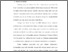 [thumbnail of Bab 1.pdf]