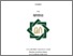 [thumbnail of Cover.pdf]