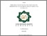 [thumbnail of Cover.pdf]