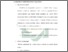 [thumbnail of Bab 3.pdf]