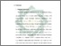 [thumbnail of Bab 2.pdf]