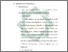 [thumbnail of Bab 4.pdf]