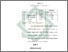 [thumbnail of Bab 5.pdf]