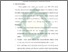 [thumbnail of Bab 3.pdf]