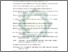 [thumbnail of Daftar Pustaka.pdf]