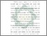 [thumbnail of Bab 1.pdf]