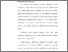 [thumbnail of Bab 2.pdf]