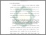 [thumbnail of Bab 1.pdf]