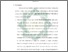 [thumbnail of Bab 5.pdf]