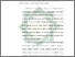 [thumbnail of Bab 5.pdf]