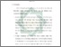 [thumbnail of Bab 5.pdf]
