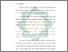 [thumbnail of Bab 5.pdf]