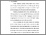 [thumbnail of Bab 4.pdf]